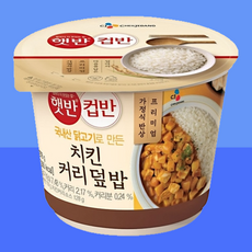 CJ 햇반컵반 치킨커리덮밥, 278g, 6개