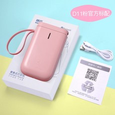 1d50ef981b423ce9362c7a241390cb651e7f4243e7851cd60625d12d5aa3.jpg
