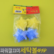 694bf68b4dc9cc11da03ed43a4eecbcc6fe77029ddb70be91b9ecaccc530.jpg