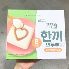 풀무원 하트 연두부 118g x 8