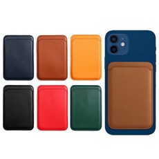 애플맥세이프카드지갑