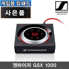 0028b3be1c6ddcfb5187cc595bfb1d7631bd6a901802b83824042f832497.jpg
