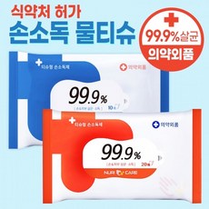 4aec62c1518ee8228cced3402e170dc952746950a160db8fd42414aabe84.jpg