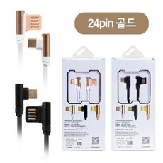 //상품명