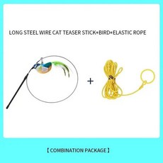 날아다니는 새 고양이 날갯짓 지저분한 터치 활성화 깃털 새끼, 1개, 9. Style 7