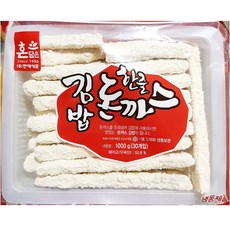 추천4 한맥김밥돈까스
