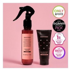 모레모헤어미스트