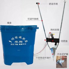 엔진비료살포기통