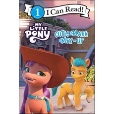 My Little Pony: Cutie Mark Mix-Up, HarperCollins