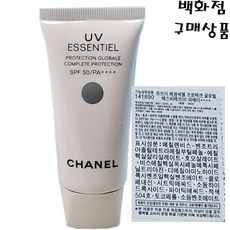 샤넬UV에쌍씨엘 프로텍션 글로벌SPF 50/PA++++30ml-젤처럼 산뜻하고 크림처럼 편안하게 피부