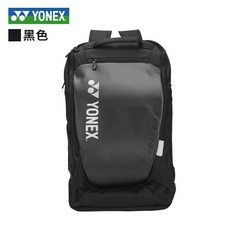 요넥스 배드민턴 가방 캐쥬얼 스타일리쉬 운동 대용량 6개입, BA92012MEX007 블랙