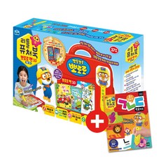 리틀퓨처북뽀로로펜3.0스마트폰세트