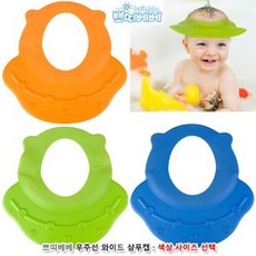 오케이베이비헤어캡