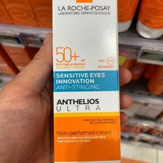 라로슈포제 안뗄리오스 울트라 논퍼퓸드 크림 50ml 선크림