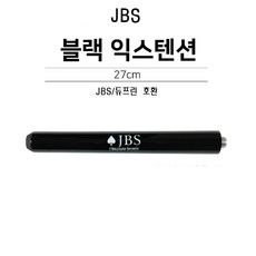 jb랩s65사이즈