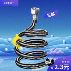 a7e4533f885d67124e3afe7bd43e11a620af3b0a6cb72a0f430d35a12304.jpg