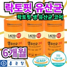 콩브로