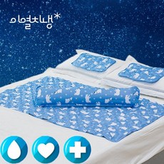 이열치냉쿨매트