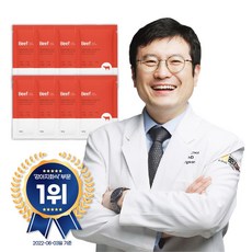 씽크라이크펫 강아지화식 자연식 사료 50g, 소, 8팩