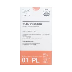 [모비타] 마더스 칼슘마그네슘 30일분 (1 000mg x 120정) MOVITA MOTHERS CALCIUM MAGNESIUM, 1개, 120정