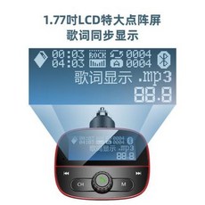 usb음악재생기