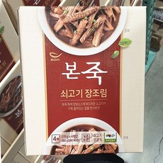 본죽 쇠고기 장조림 170g x 4입, Braised Beef