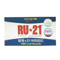 알유21