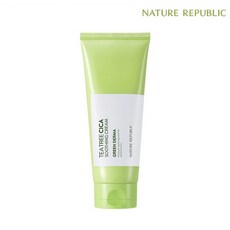 네이처리퍼블릭그린더마