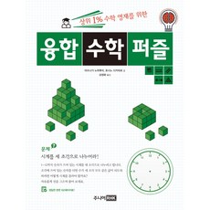 c74adb86ecf20ea38cea549d96afb9020cd876c9b7f806be9ba971d94b15.jpg
