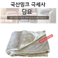 40ef6acbc2aace32746ec4c31983afb14ae6bc14d714315590671da28ea8.jpg