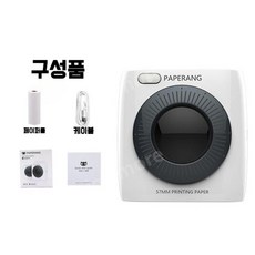 페이퍼랑 P2 무선 블루투스 미니프린터 카트리지 페이퍼롤, 화이트 P2L