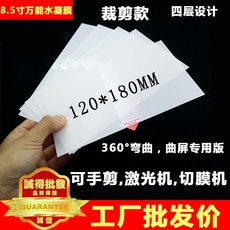 5957a76ae913e07bb0b77724b74978588a00cfcad6ec0c214a7e37f6b538.jpg