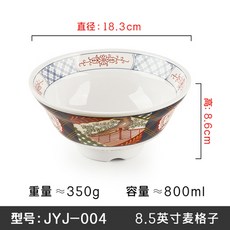 0bca9de7f8dd017ff1fa0a5ee2ee2c65ace137b80b9176c6df35ea05787b.jpg
