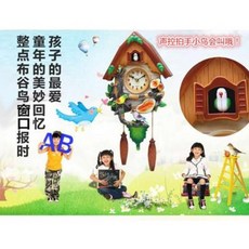 벨리버드태교이어폰