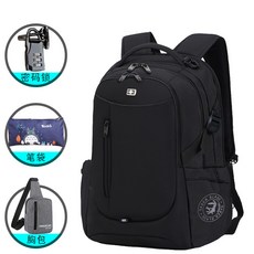 수아베라망필통