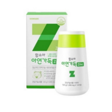 함소아아연가득