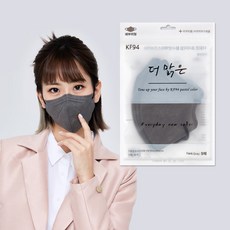 더맑은마스크