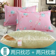 144b3cd0a5b9091f054bc71c5b1e832befeac103ac10ed1c412d96202dc6.jpg
