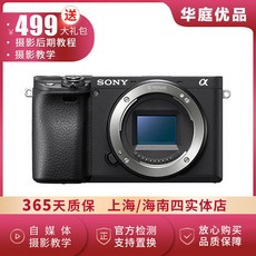 2f5e3bdc1430283a8a41be5148d435dd5a9e84ed316ecf758a60435c132a.jpg
