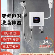 노이즈노모듈형온수난방패널