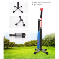 야구티볼장난감