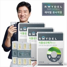 레이앤이본생식
