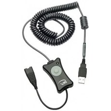 [독일] VXi 202928 어댑터 X100-G USB QD 음소거 및 볼륨 블랙, 단일상품