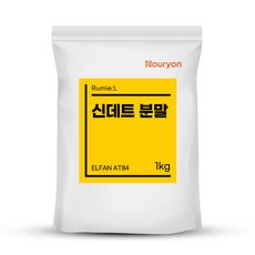 신데트분말 1kg 독일산 엘판84 sci 계면활성제 - sci분말