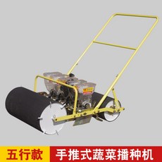 ee7f790748cc10427222c07a7bf2b76ef9f05a8dee80f5ca4d9263229d1c.jpg