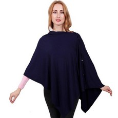 코니테일마더스베이비수유가리개