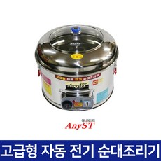 b85f0bff2ebcdd22853041521d73ae2bded4c33887844c3de18408d52c8d.jpg