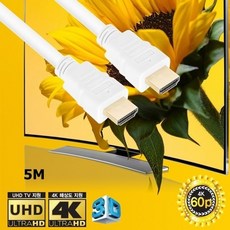 usb선택기3pc