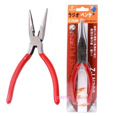 스트롱홀드로스터기