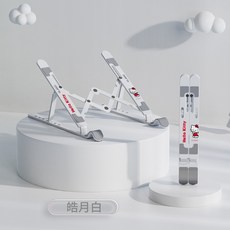 탁상 접이식 노트북 아이패드 맥북 스탠드 거치대 받침대 태블릿PC 거치대, 그레이, 1개